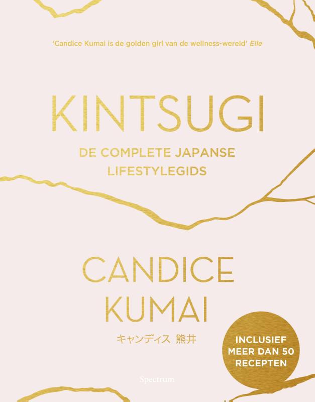 Kintsugi