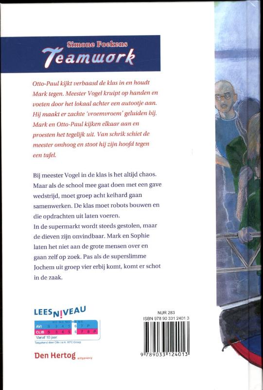 Teamwork achterkant