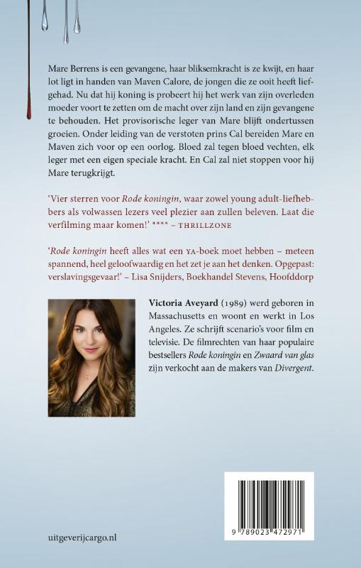 Koningsval achterkant