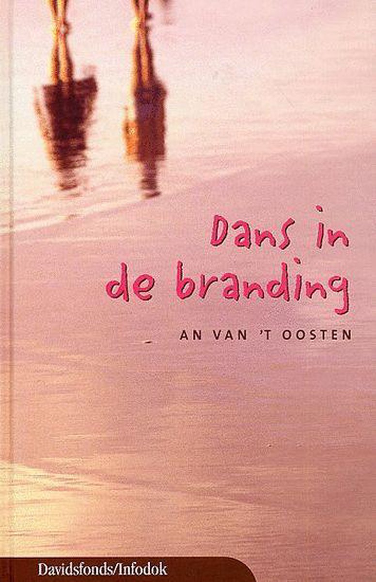 Dans In De Branding