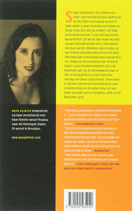 Petropolis achterkant