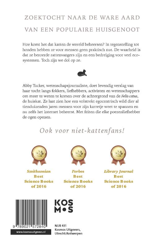 Een leeuw in huis achterkant