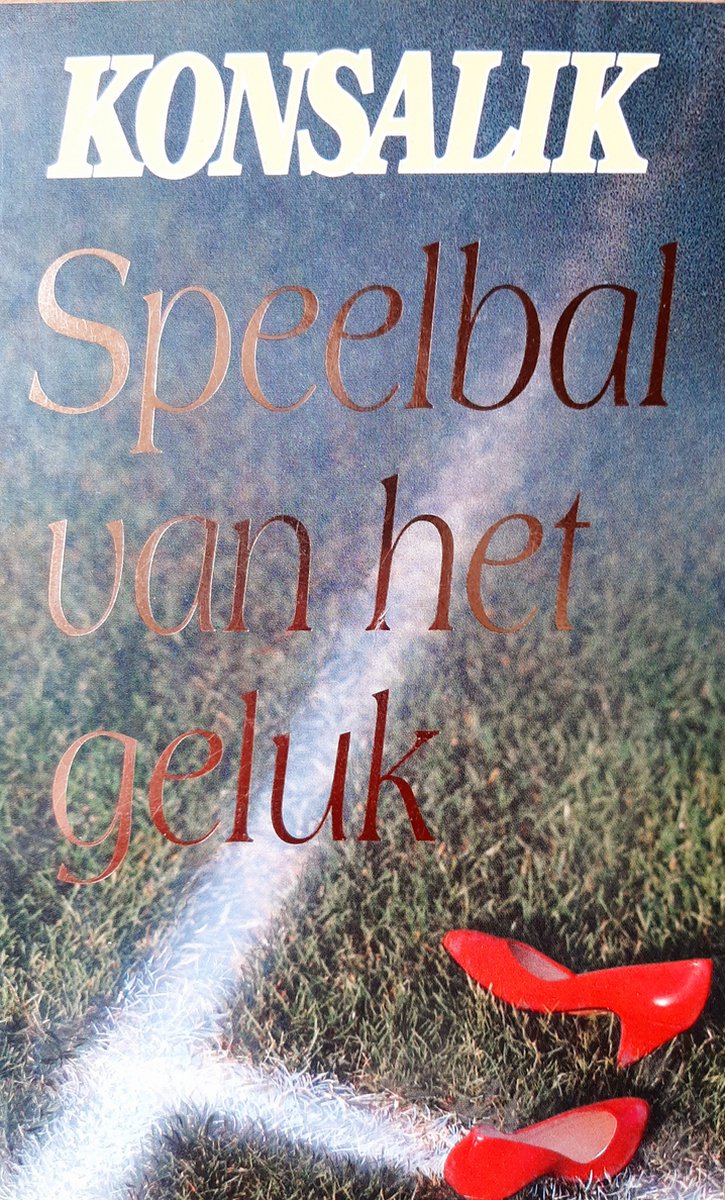 Speelbal van het geluk