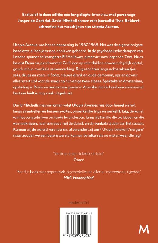 Utopia Avenue achterkant