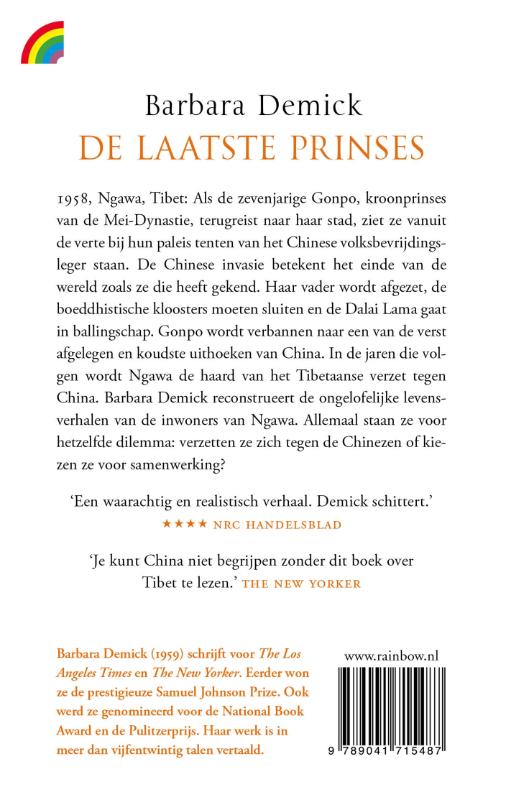 De laatste prinses achterkant