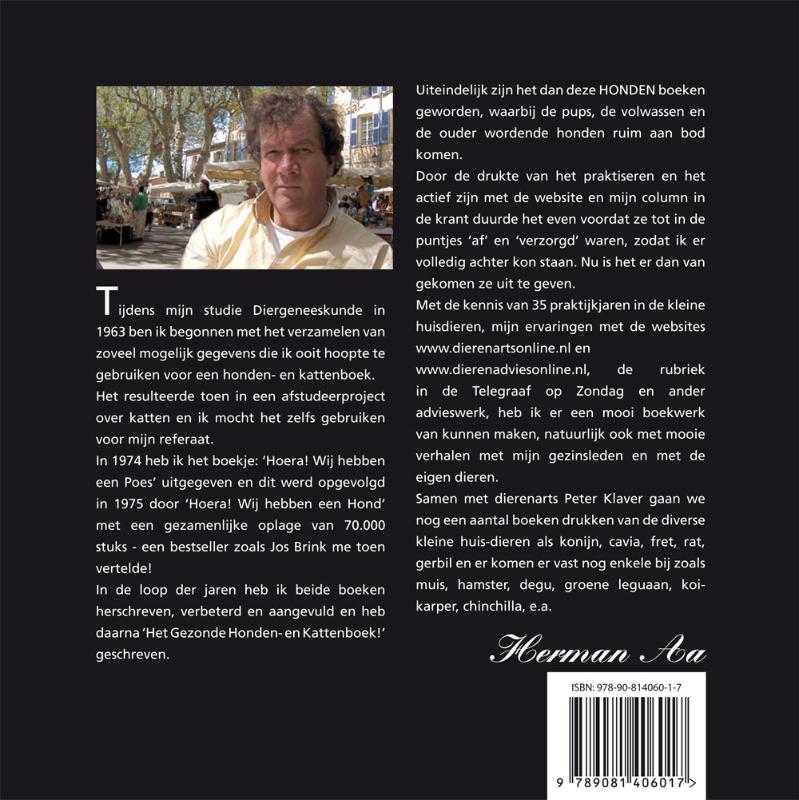 Hoera! Wij Hebben Een Hond! achterkant