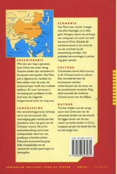 China / Landenreeks achterkant