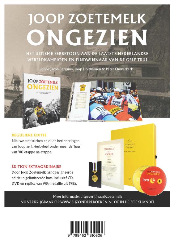 De muur 70 achterkant