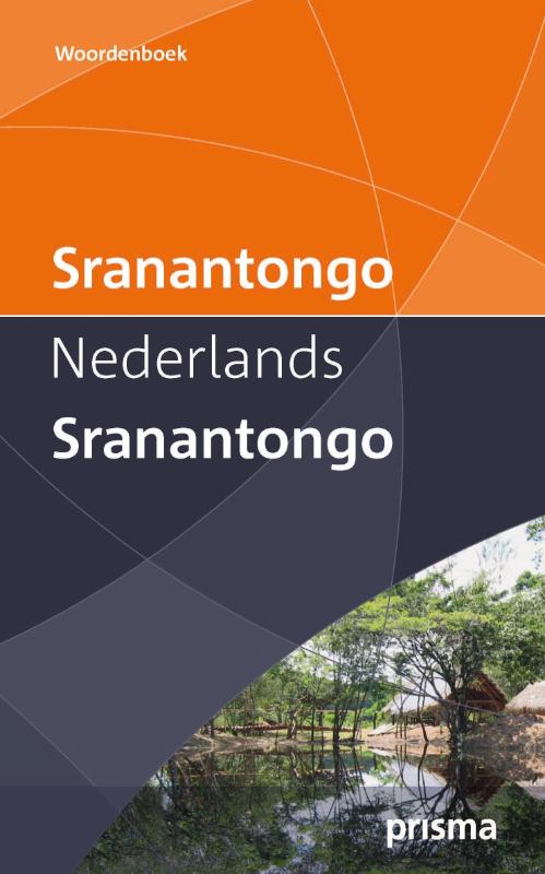 Prisma Woordenboek Sranantongo