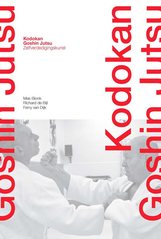 Kodokan Goshin Jutsu