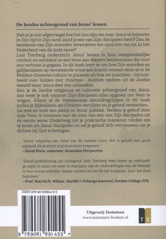 Wandelen in het stof van rabbi Jezus achterkant