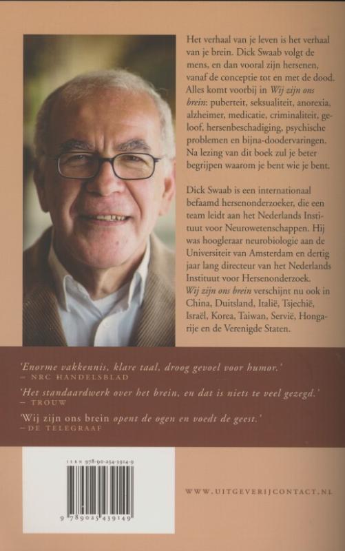 Wij zijn ons brein achterkant