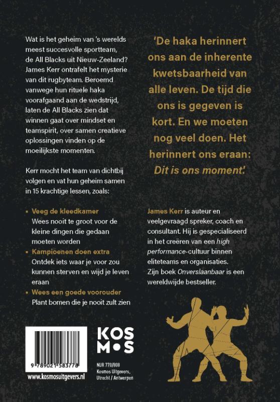 Onverslaanbaar achterkant