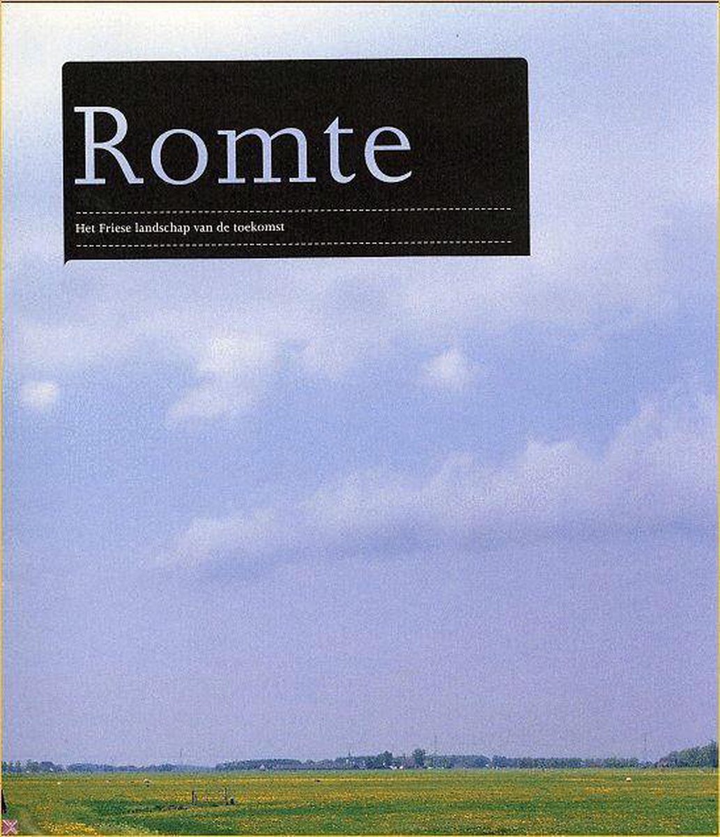 Romte