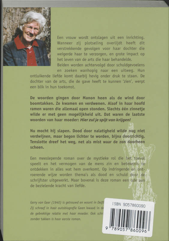 Een Boom Zonder Takken achterkant