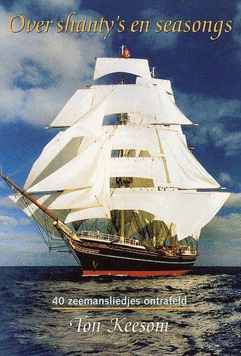 Over shanty's en seasongs