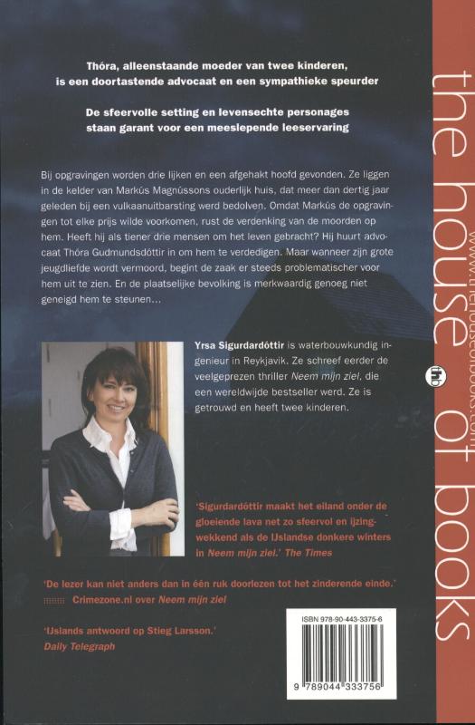 Smeulend vuur achterkant