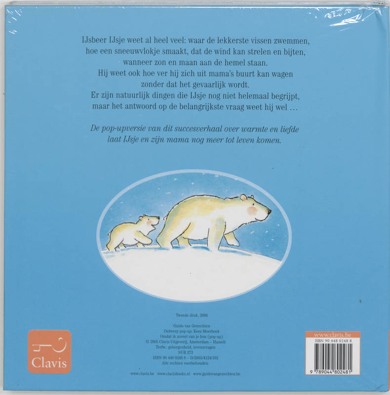 Omdat ik zoveel van je hou Pop up achterkant