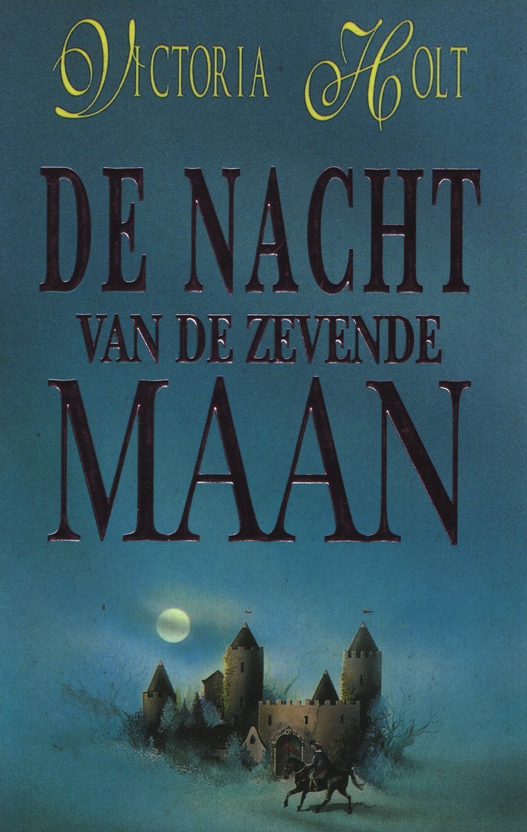 De nacht van de zevende maan / Parel pockets