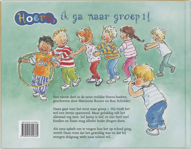 Hoera, ik ga naar groep 1! / Hoera achterkant