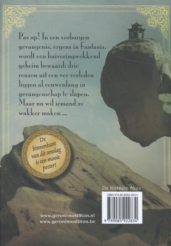 Het ontwaken der reuzen achterkant