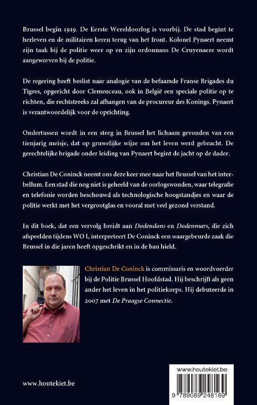 Dodensteeg achterkant