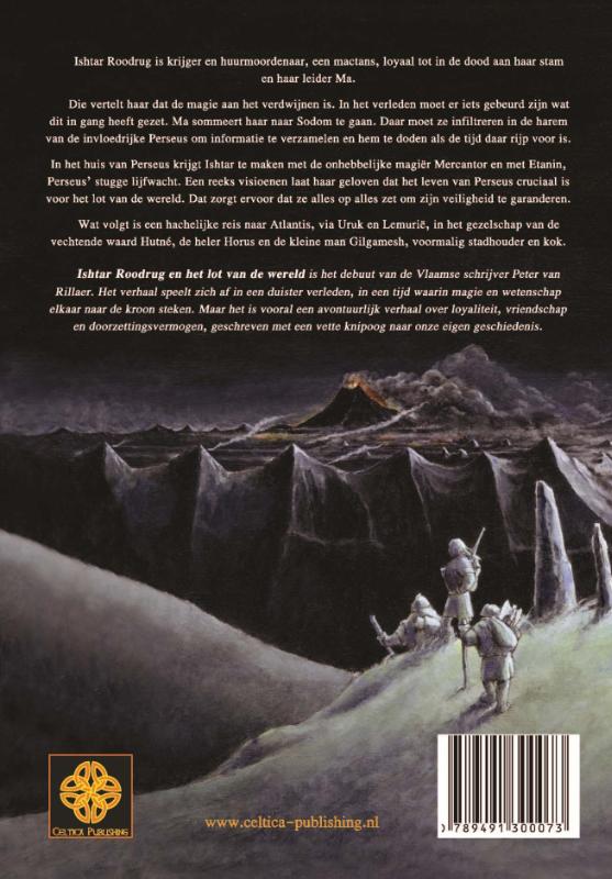 Ishtar Roodrug achterkant