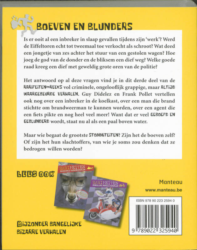 Boeven en blunders achterkant