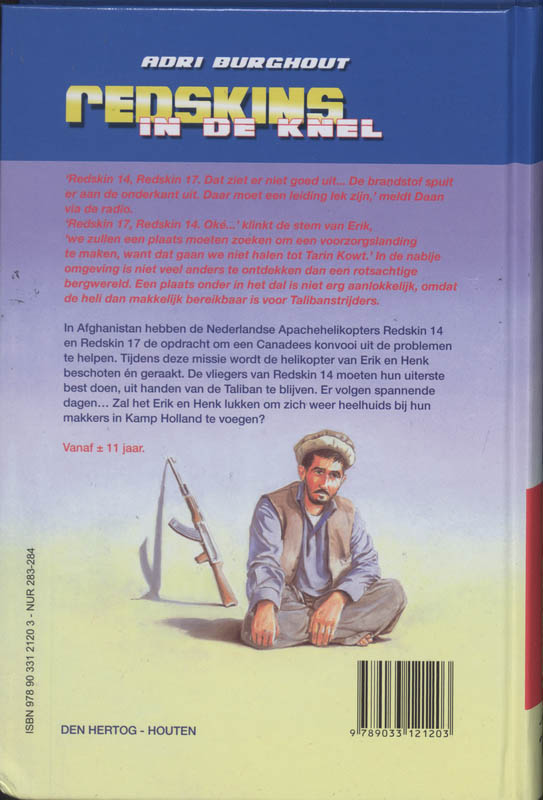 Redskins in de knel achterkant