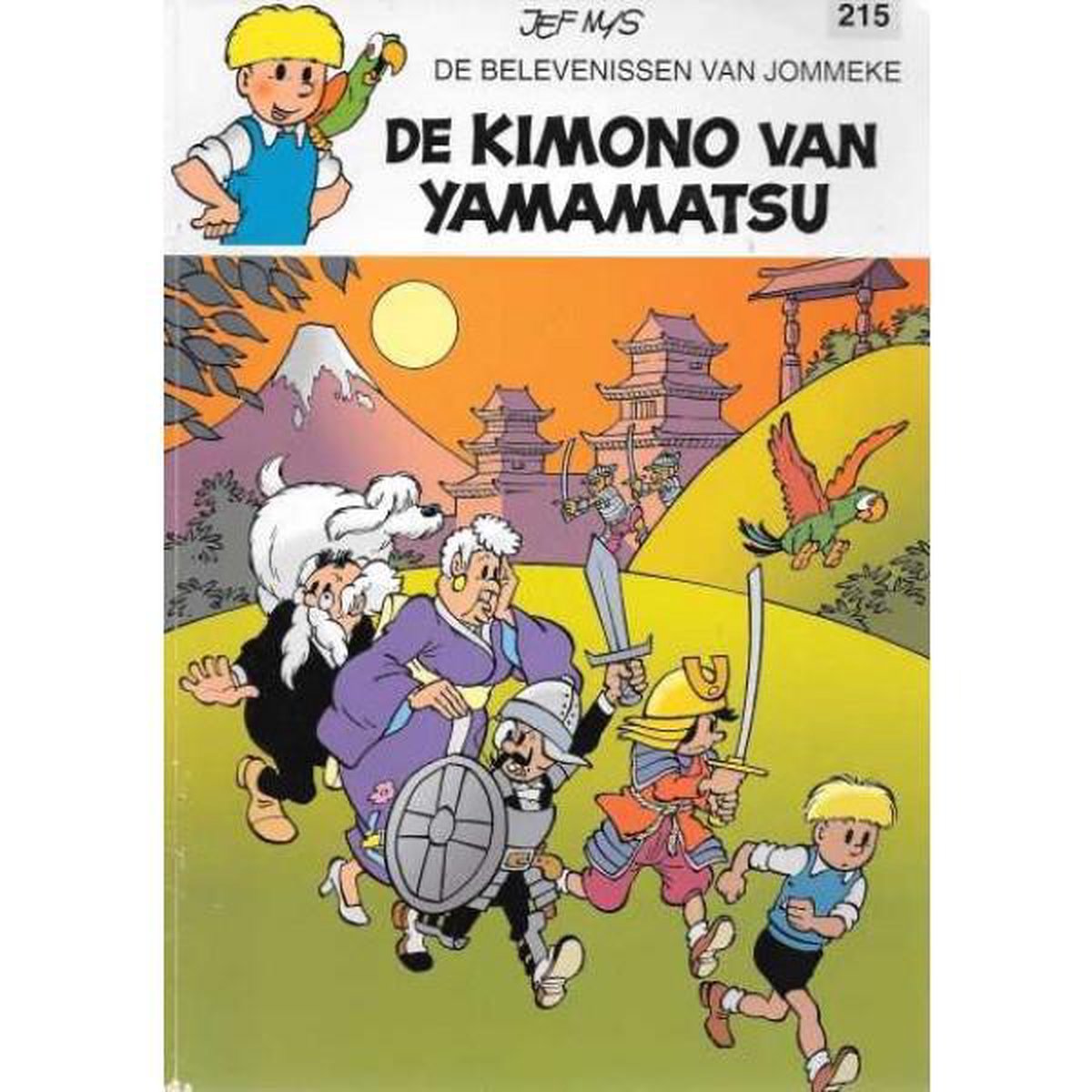 De Belevenissen van Jommeke - De Kimono van Yamamatsu