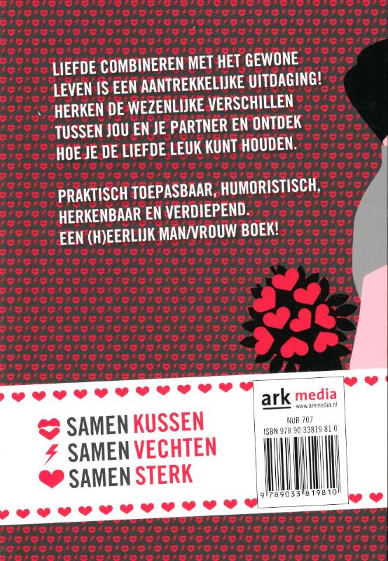 Kussengevecht achterkant