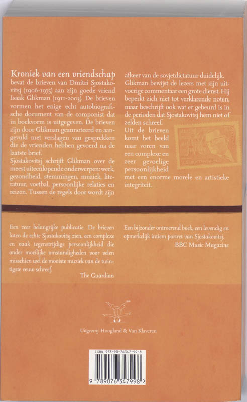 Kroniek van een vriendschap achterkant