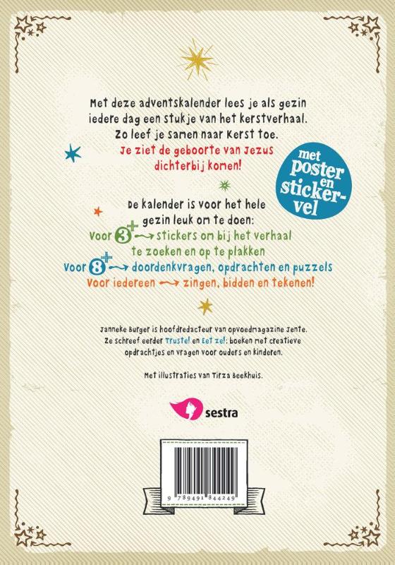 We zien hem dichterbij komen achterkant