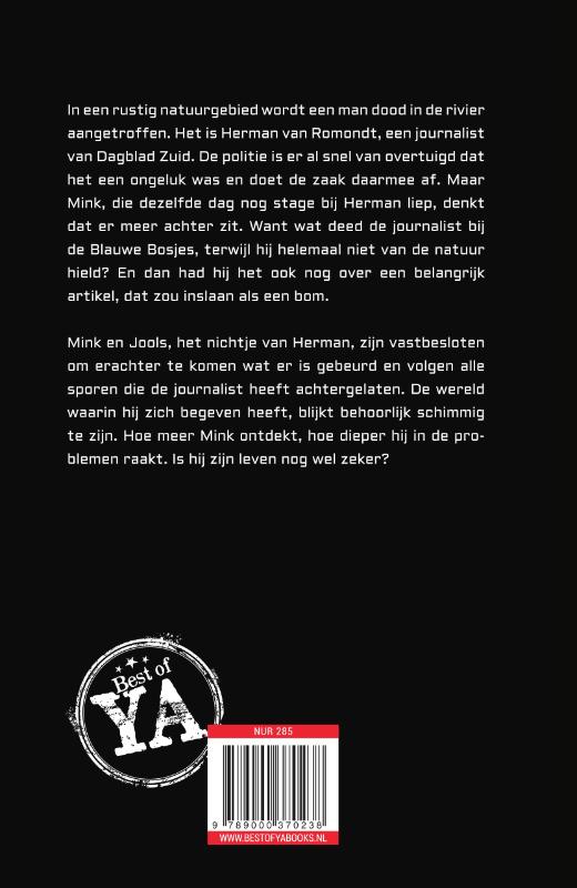 Het eos-project achterkant