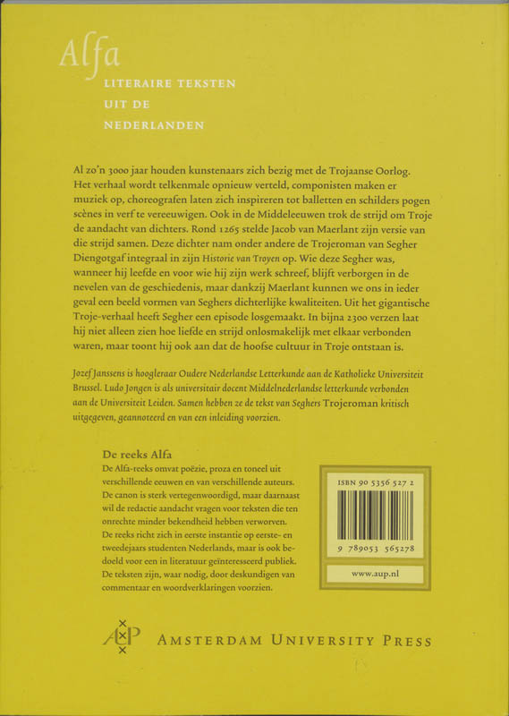 Trojeroman achterkant