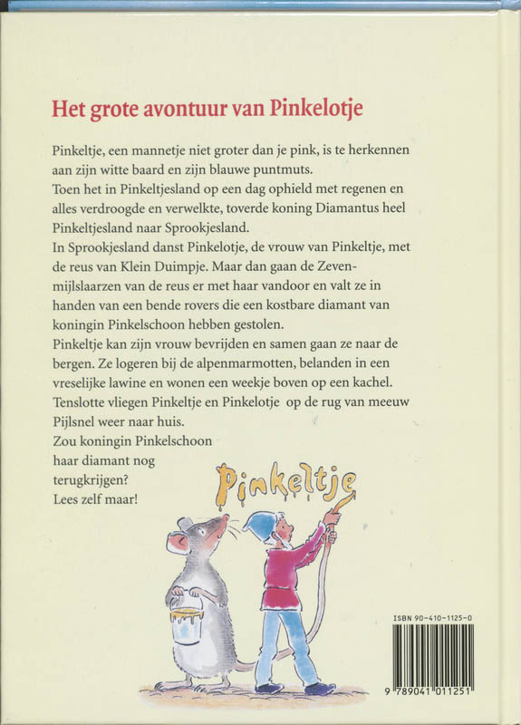 Grote Avontuur Van Pinkelotje 19 achterkant