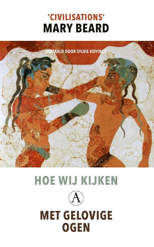 Hoe wij kijken; met gelovige ogen