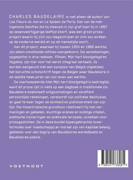 Mijn hart blootgelegd achterkant