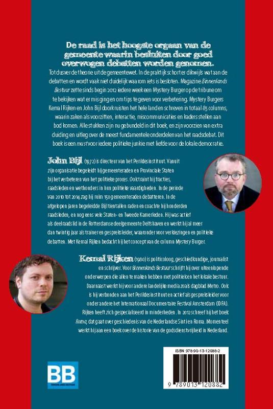 De mystery burger achterkant