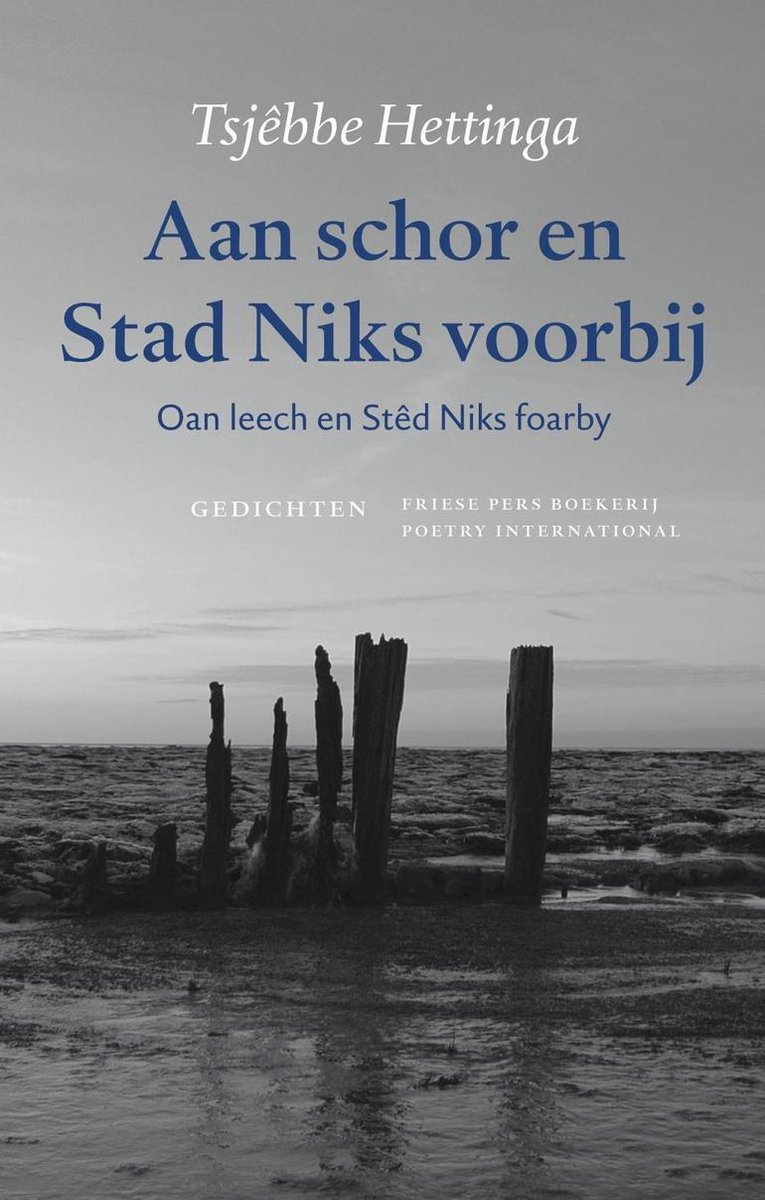 Aan schor en stad niks voorbij