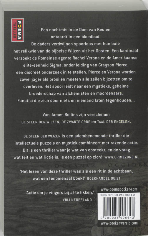 Steen der wijzen / Sigma Force achterkant