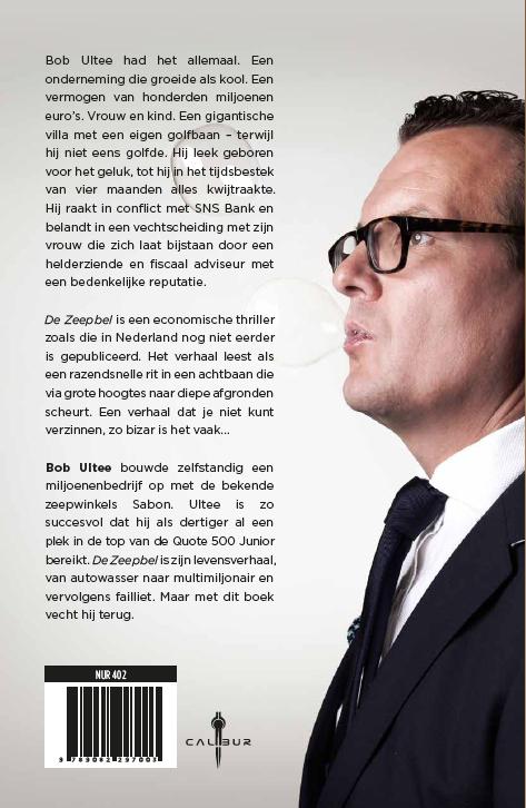 De zeepbel achterkant