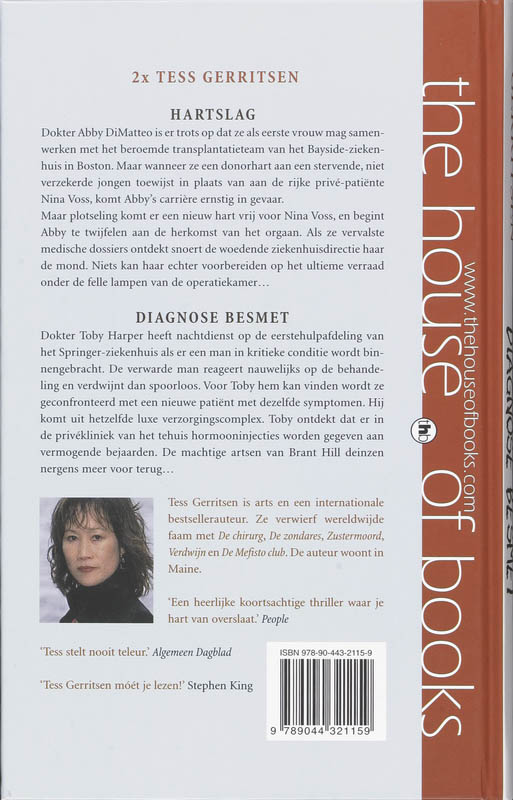 2x TESS GERRITSEN : HARTSLAG & DIAGNOSE achterkant