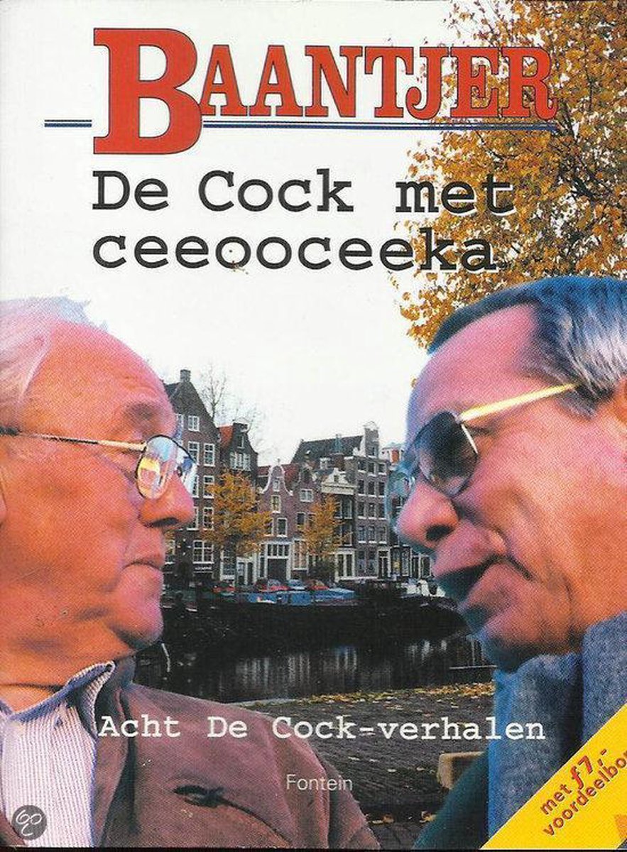 De Cock met ceeooceeka