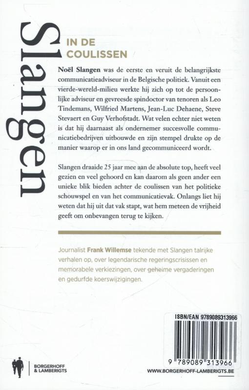 Slangen in de coulissen achterkant