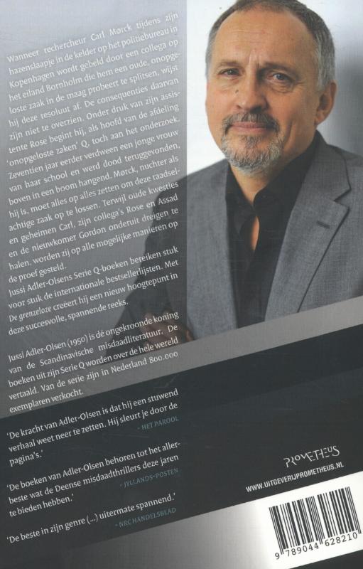 De grenzeloze achterkant