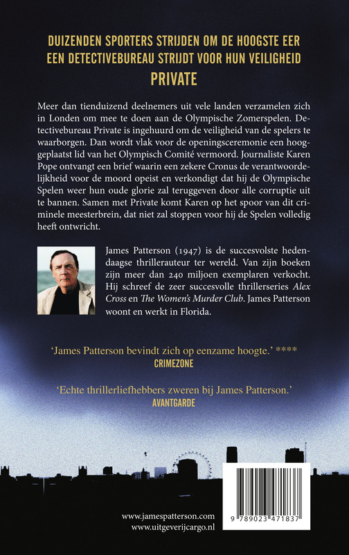 Private games achterkant