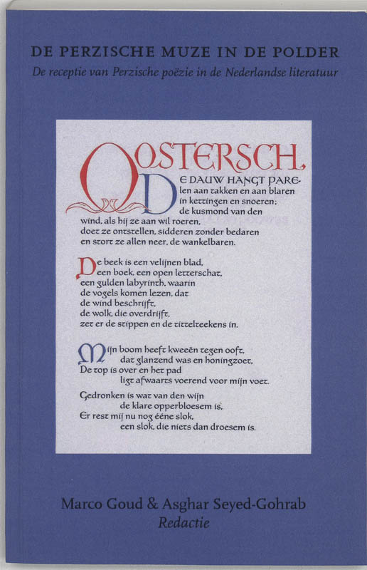 De Perzische Muze in de polder