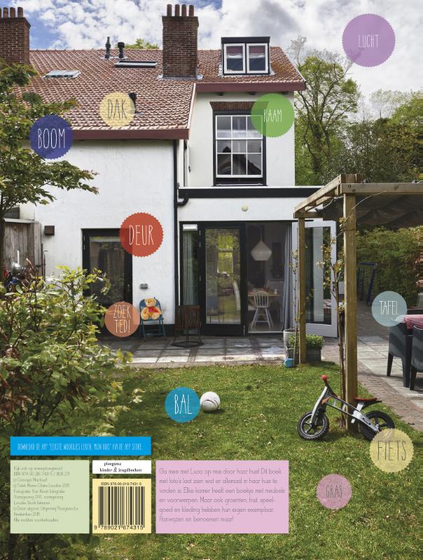 Mijn huis achterkant