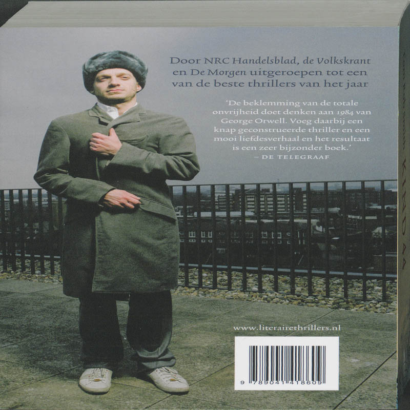 Kind 44 / druk Heruitgave achterkant